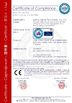 China Suzhou Alpine Flow Control Co., Ltd certificaciones